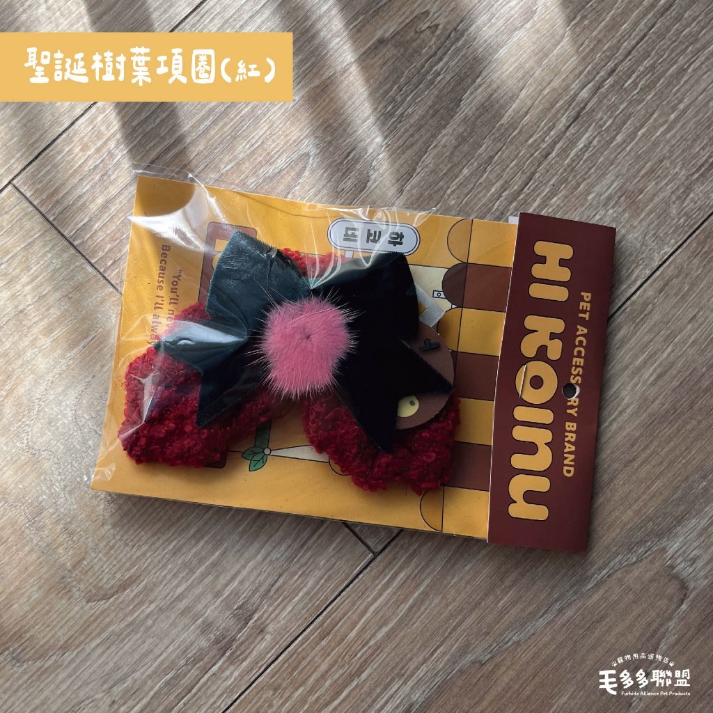 tw-11134207-820l8-mkawist38ves84