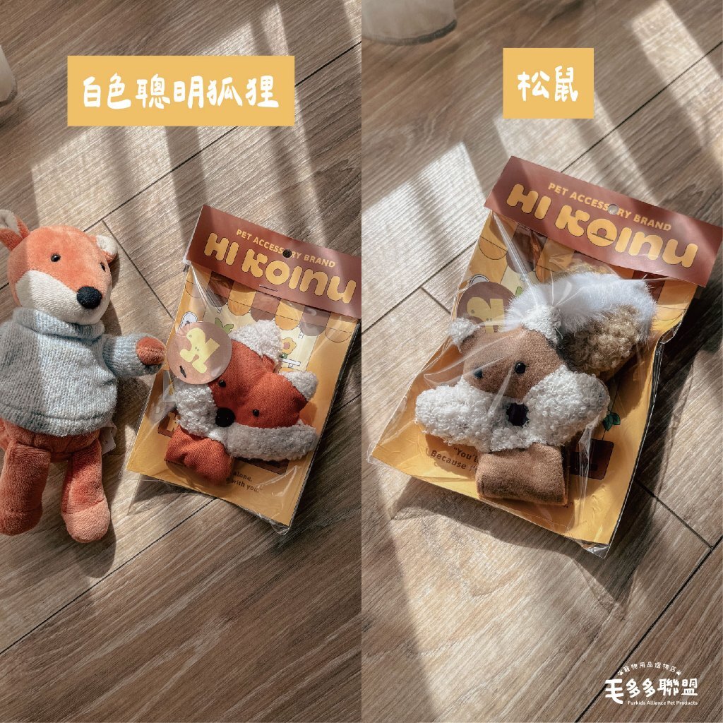 tw-11134207-820li-mkauykk3979h9c