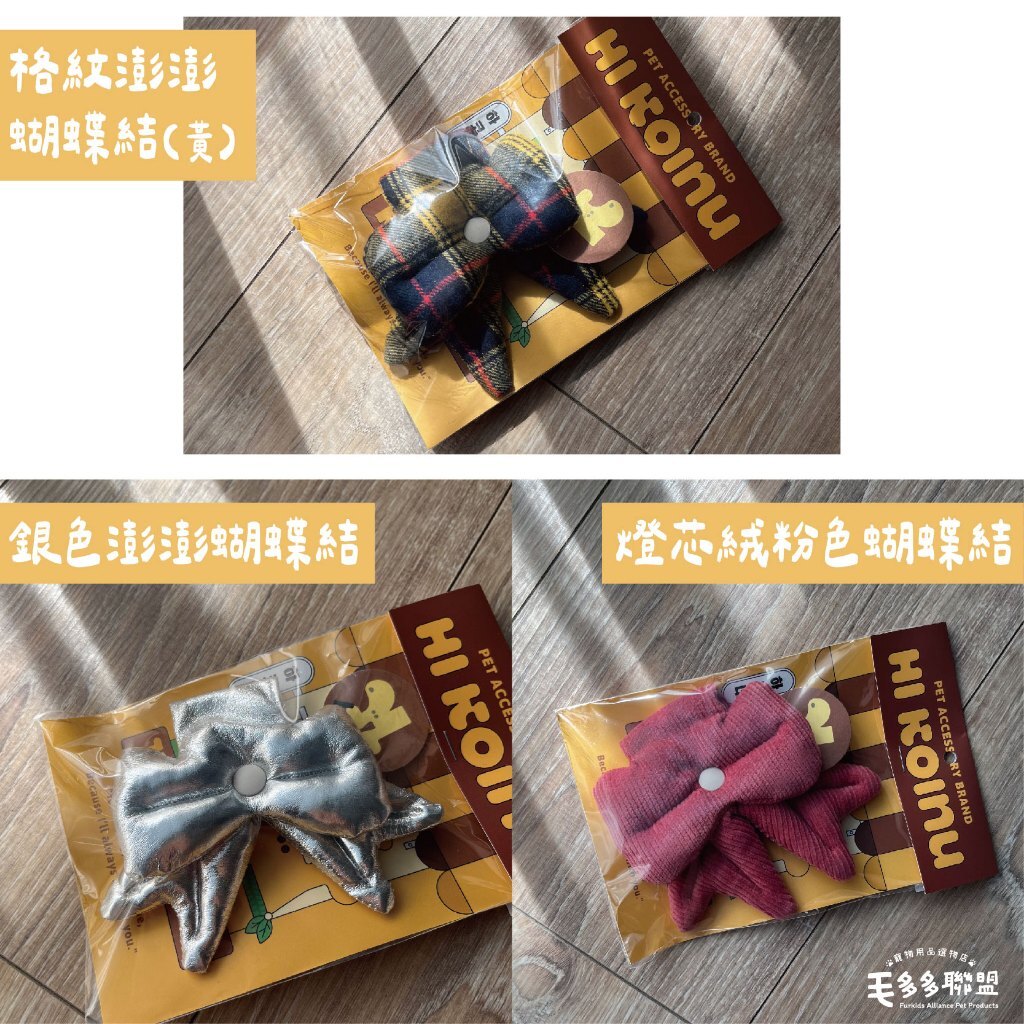 tw-11134207-820l6-mkauykjyuh3b94