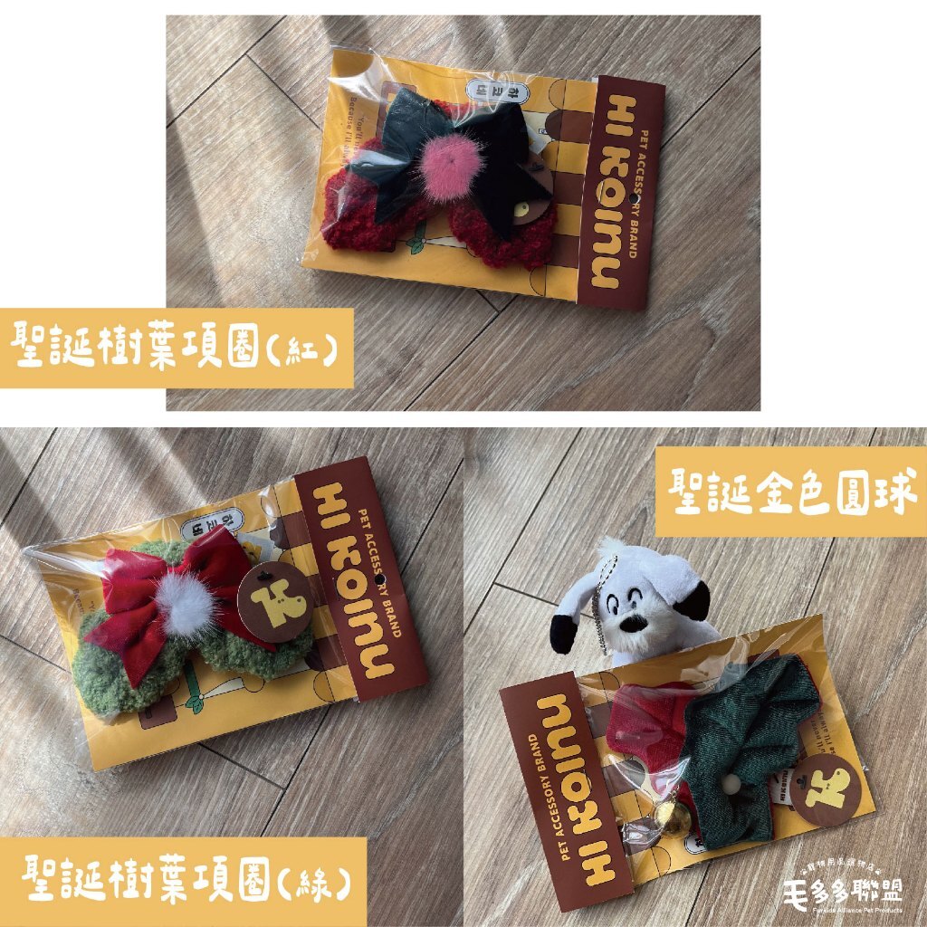 tw-11134207-820le-mkauykk3altx55