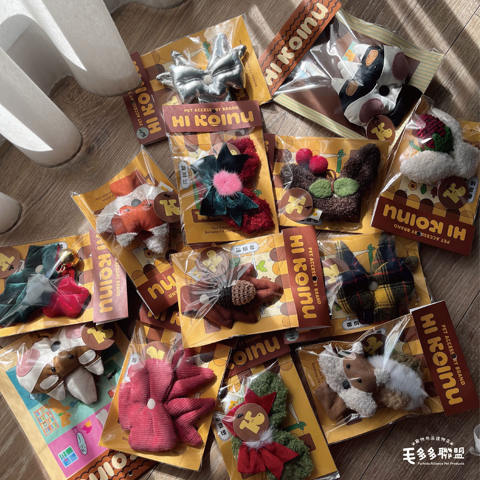 背帶吊飾_工作區域 1 複本 3