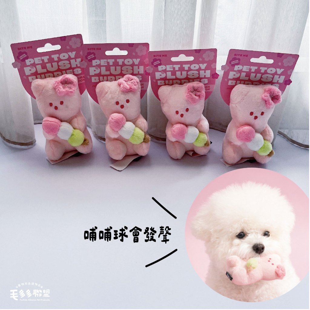 tw-11134207-820la-ml0fx6ybj7k013