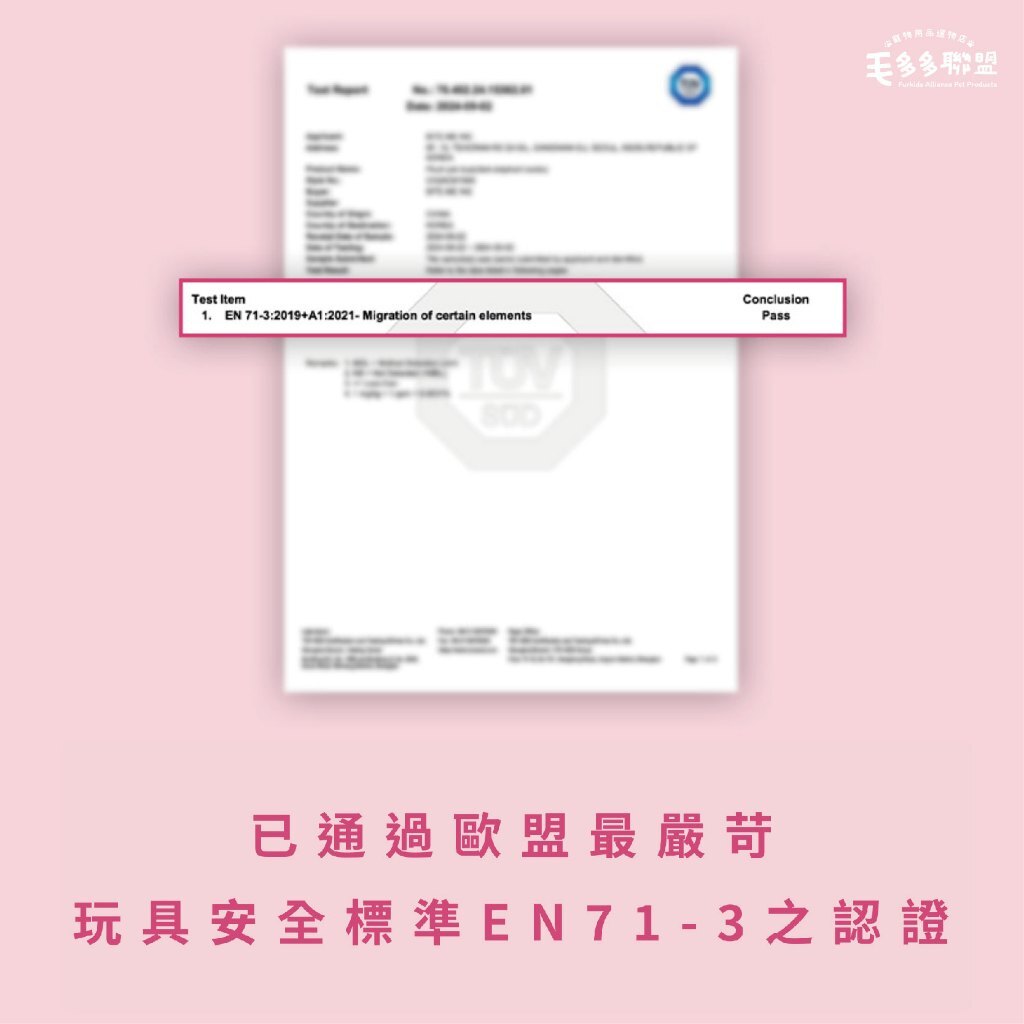 tw-11134207-820l7-ml0fx6ybhszk1f