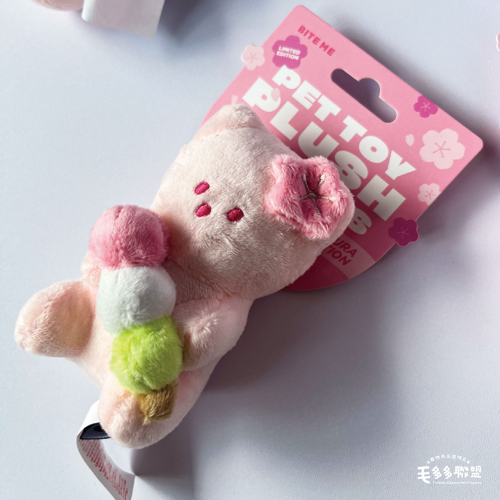 彈彈熊_工作區域 1 複本 10