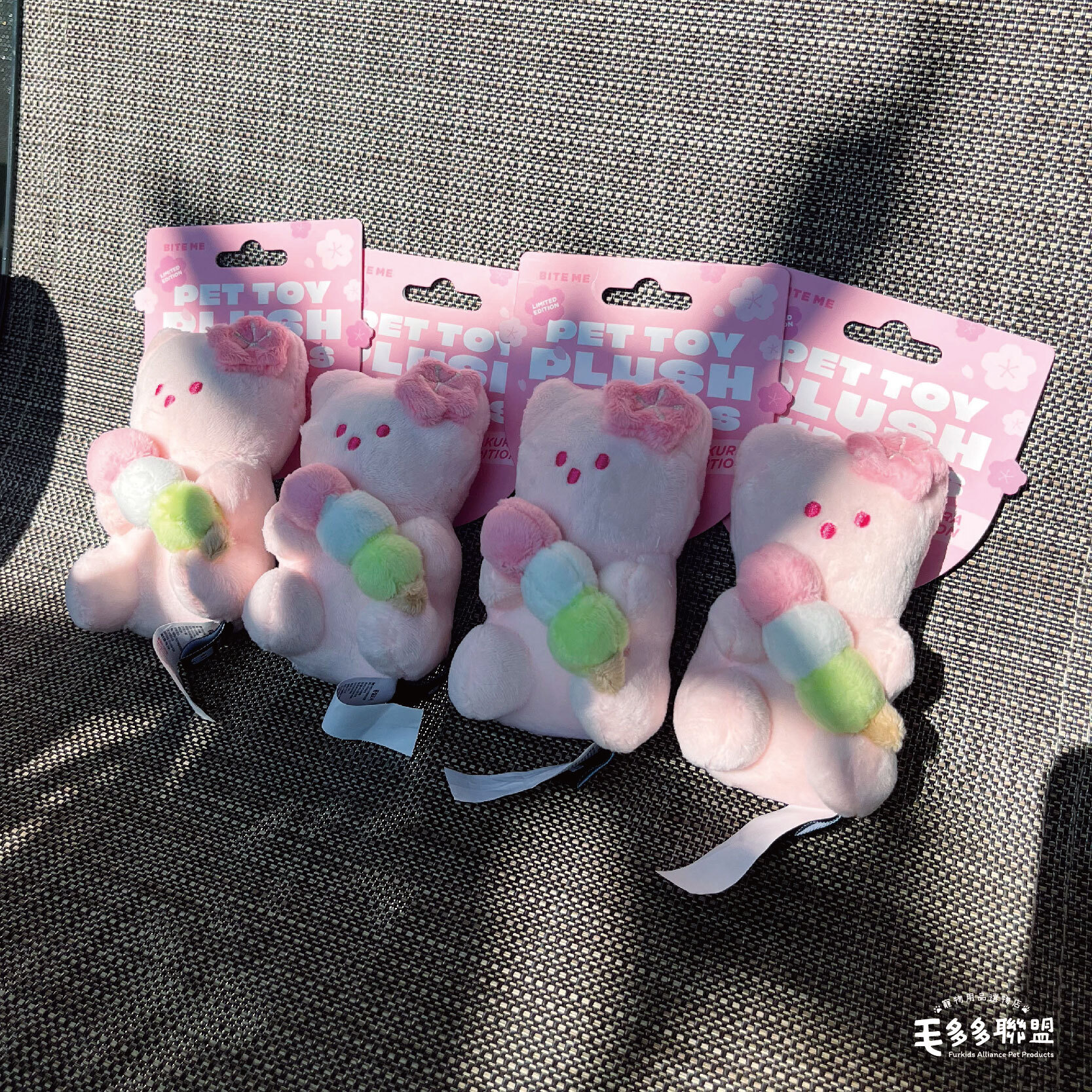 彈彈熊_工作區域 1 複本 9