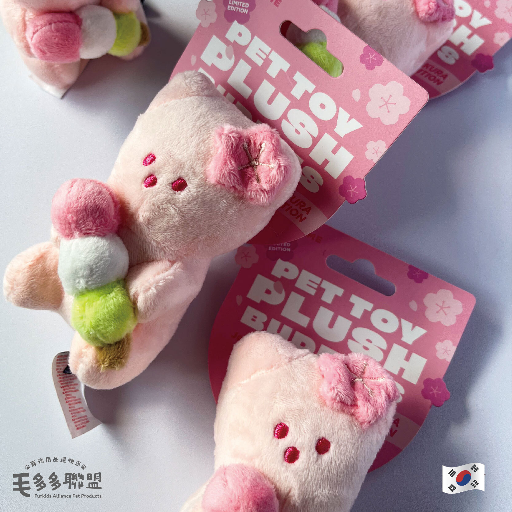 彈彈熊_工作區域 1 複本 5