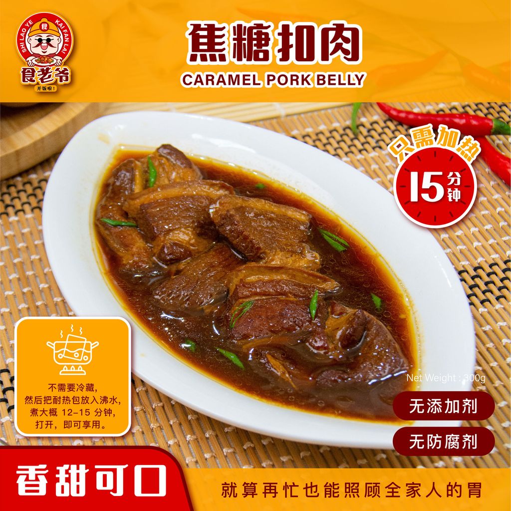 常温系列 2.0-02