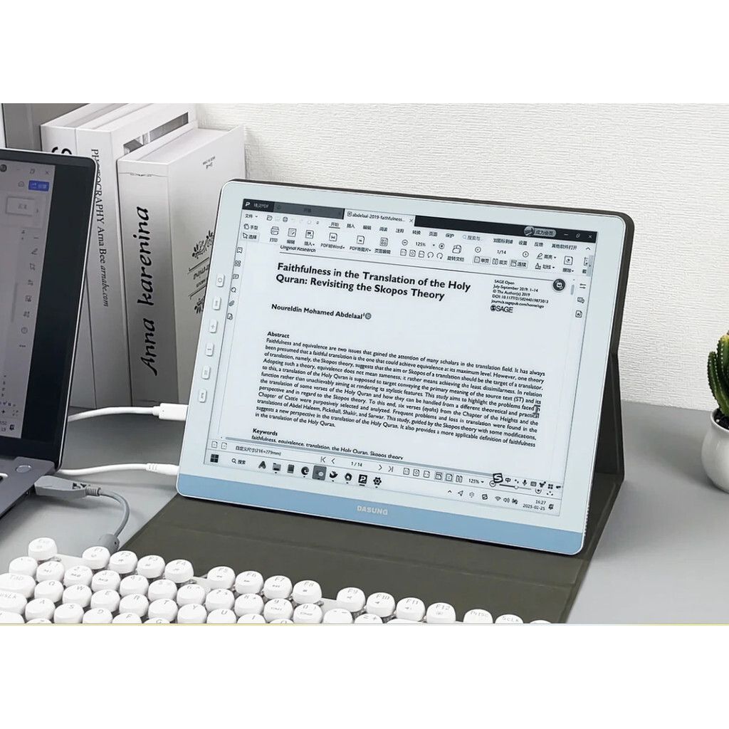 sg-11134201-7rdx2-mbzeoor2tfwjb0