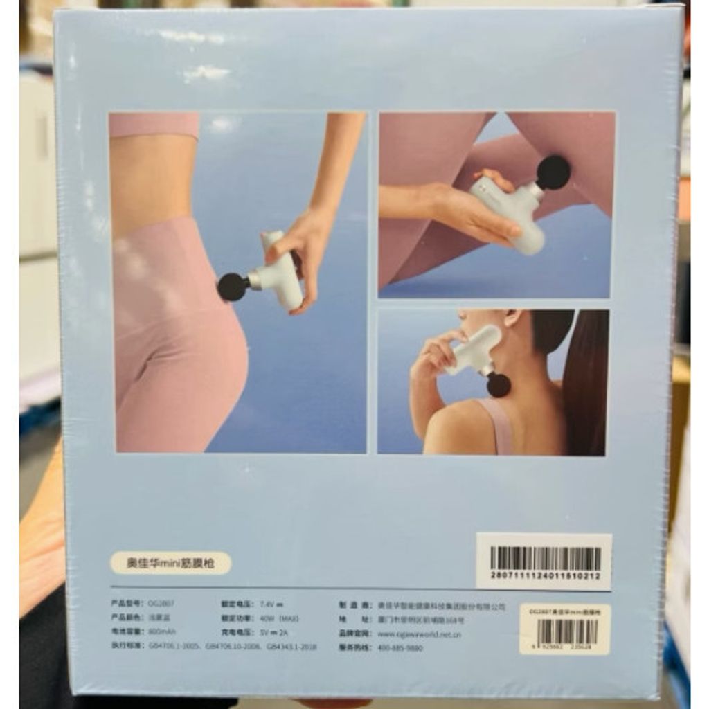 sg-11134201-7rfh0-m9oabuxbhb12fb