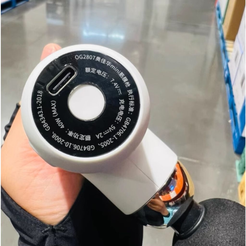 sg-11134201-7rfh6-m9oabvts78up60