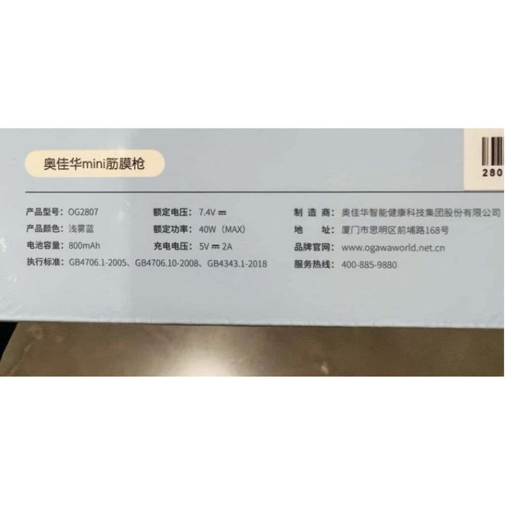 sg-11134201-7rfif-m9oabw37xnkh1c