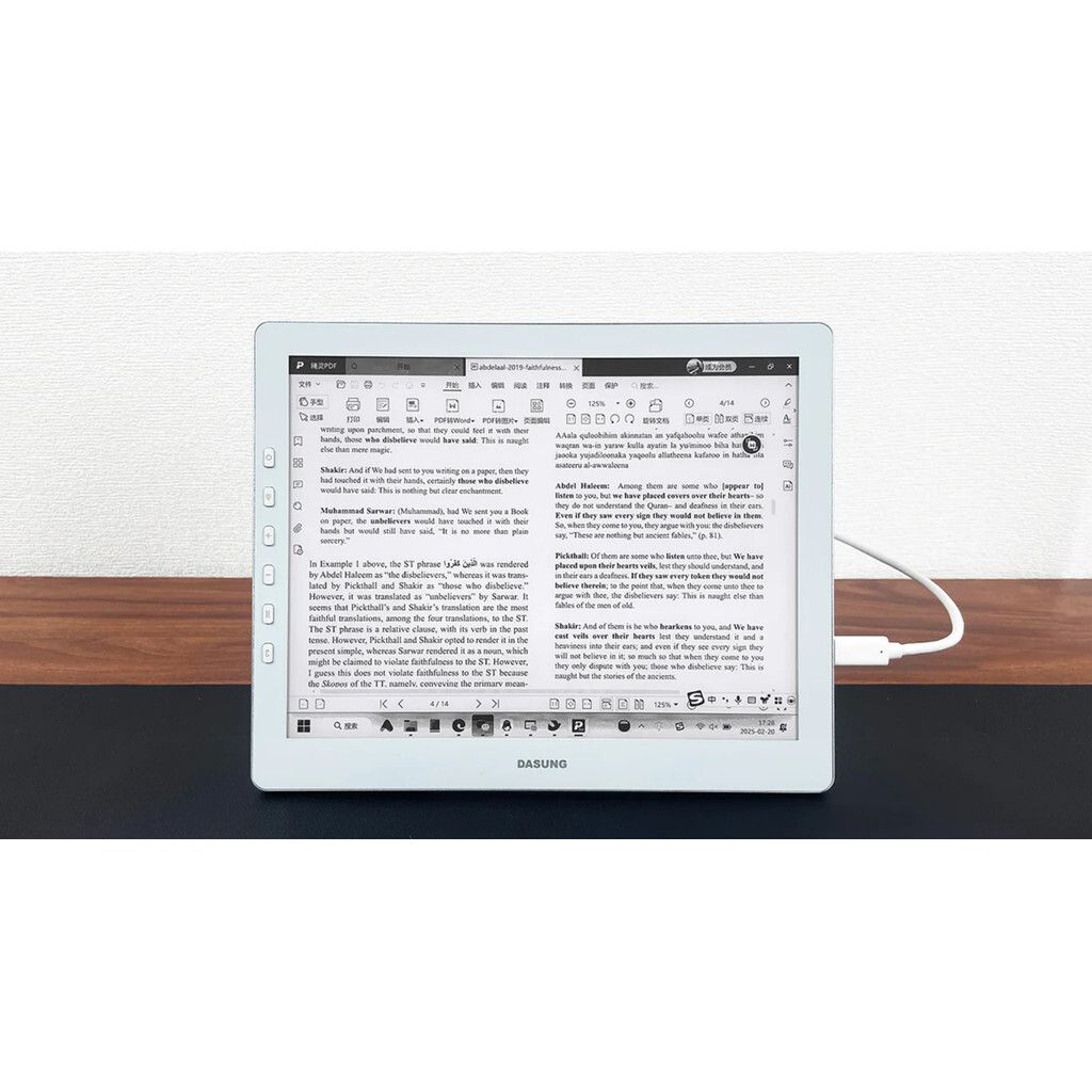 sg-11134201-7rdx6-mbxndsy66ar9ef