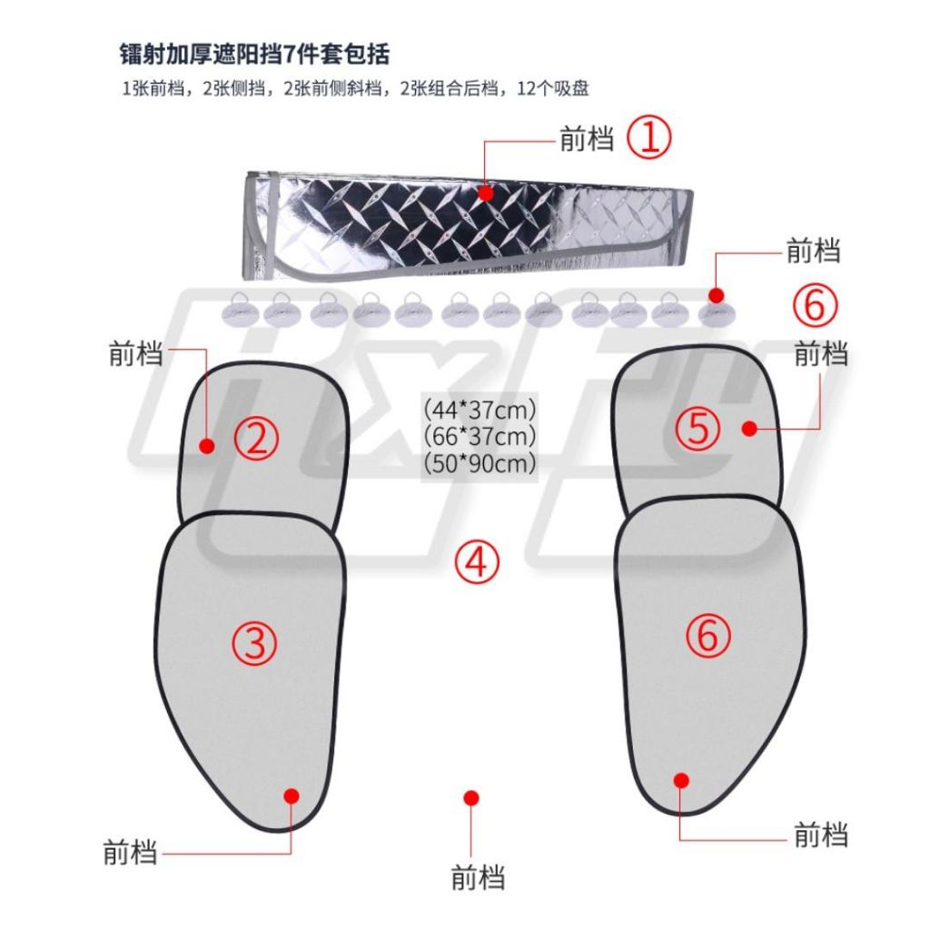 sg-11134207-7qved-lkg5i12dz3wy91