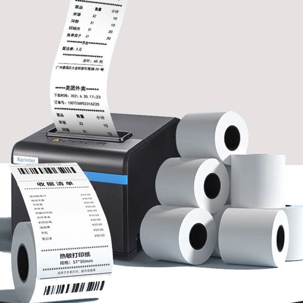 sg-11134201-825zs-mja7kniuihoj24