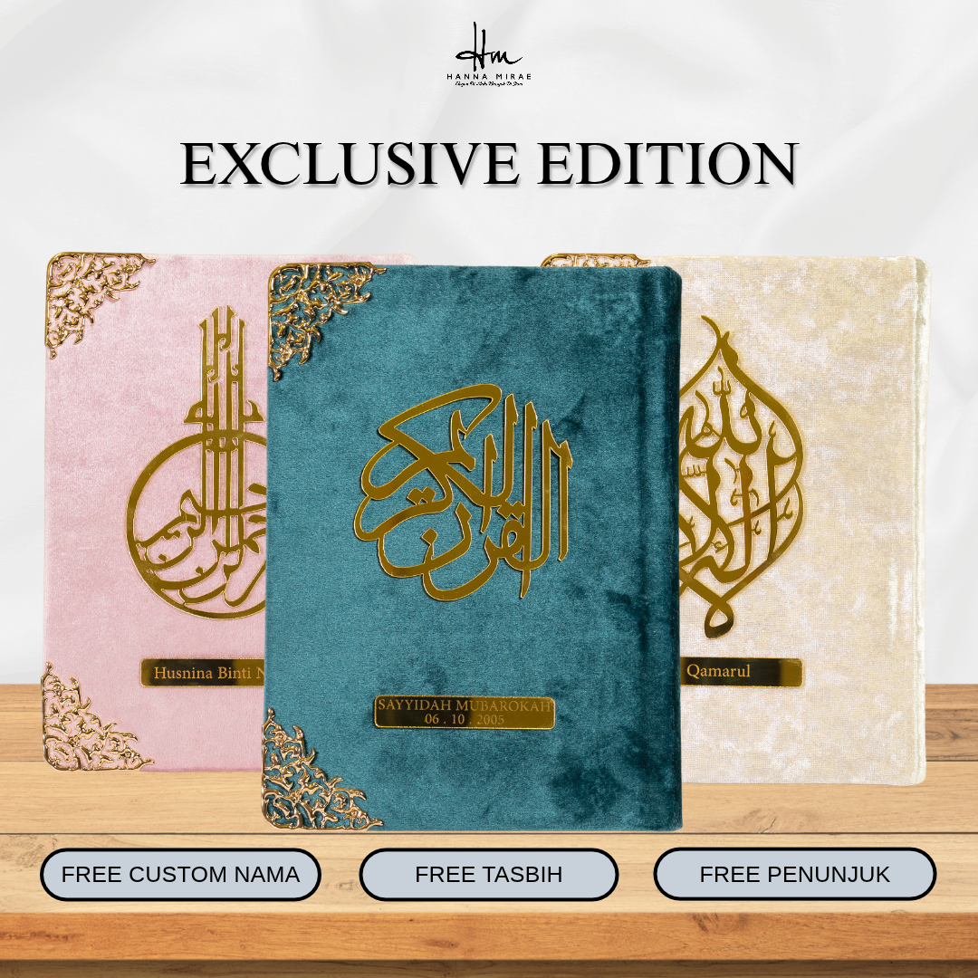 EXCLUSIVE EDITION
