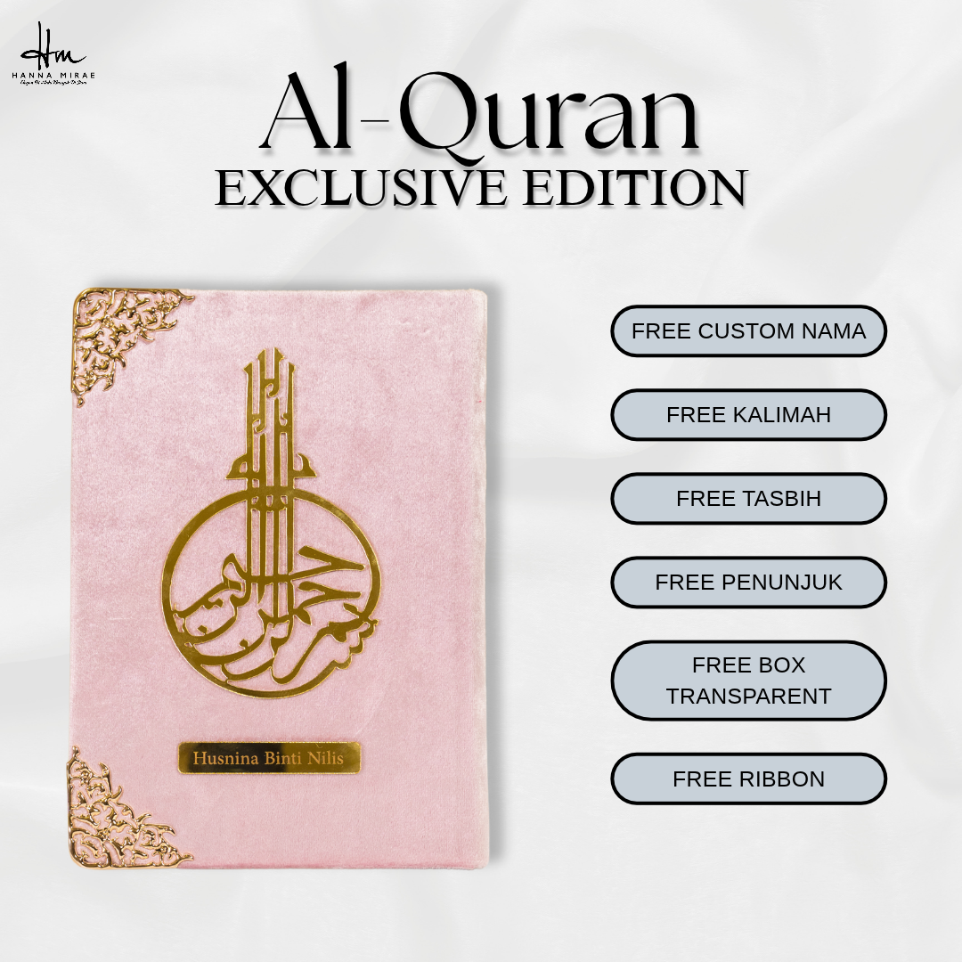EXCLUSIVE EDITION (1)