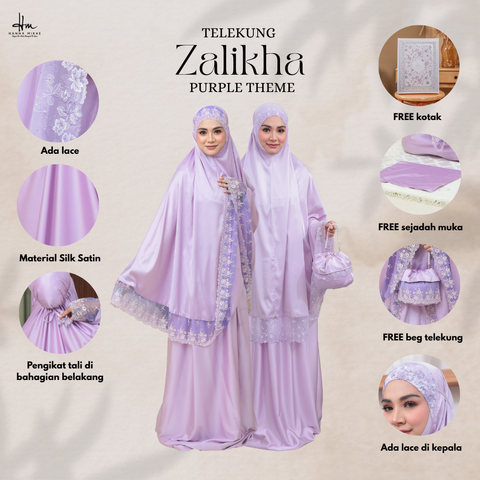 SHOPEE NEW (76)