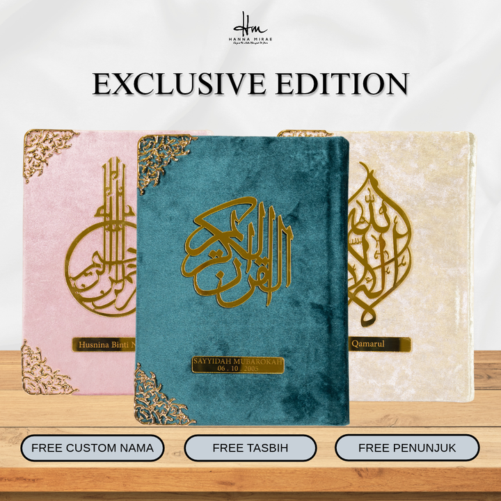 EXCLUSIVE EDITION