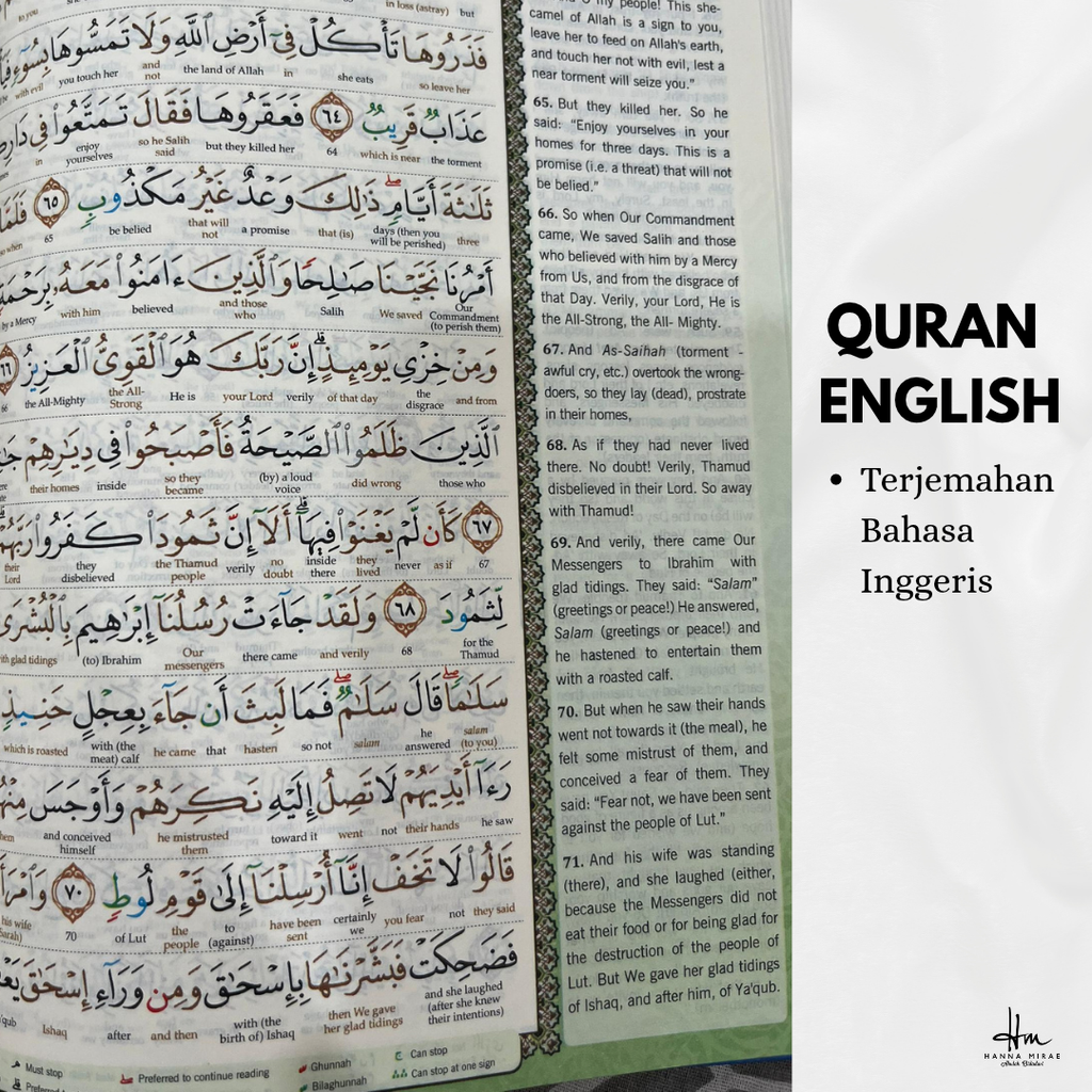 QURAN (4)