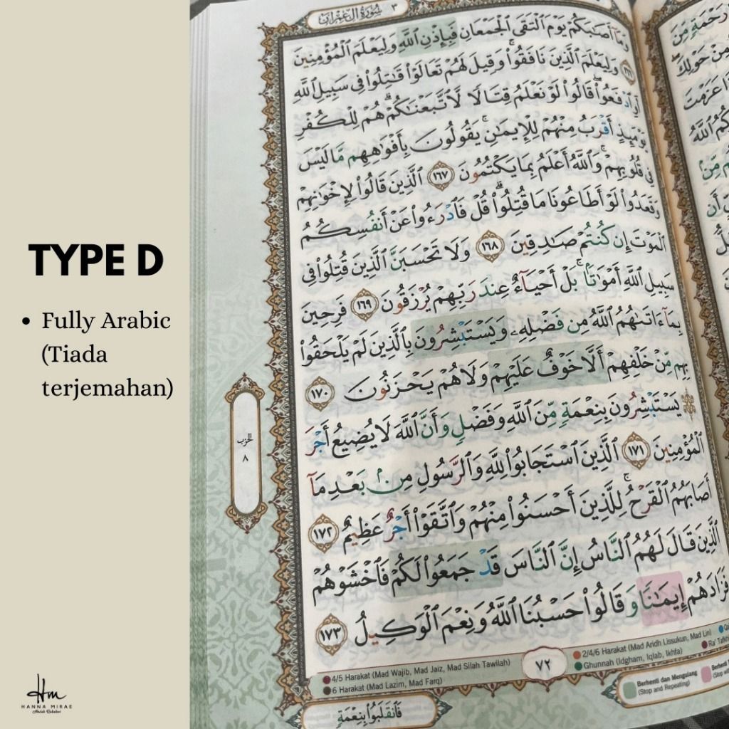 my-11134207-7rasg-mb4p55ur1ree23