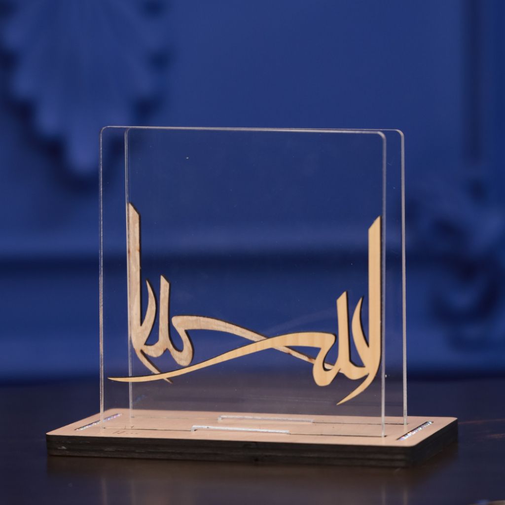 my-11134207-7r992-lqlcz7xg29fid6