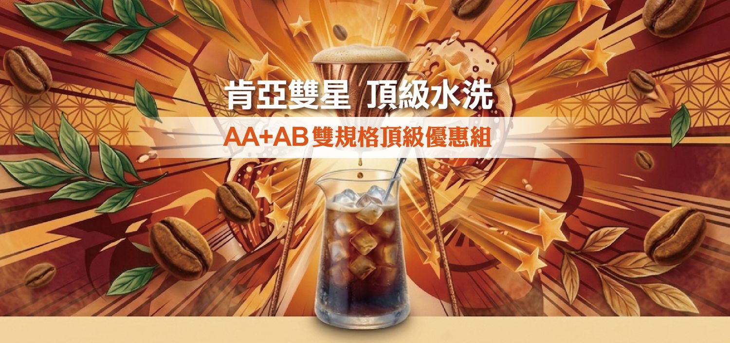 https://cdn.store-assets.com/s/1408798/f/17133603.jpg