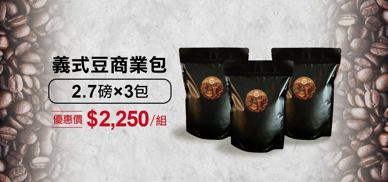 https://cdn.store-assets.com/s/1408798/f/17403205.jpg