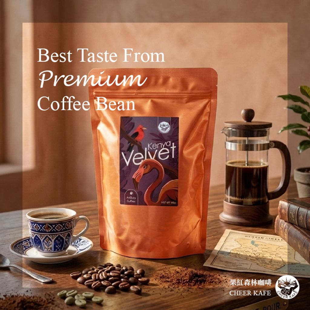 肯亞義式_工作區域 1