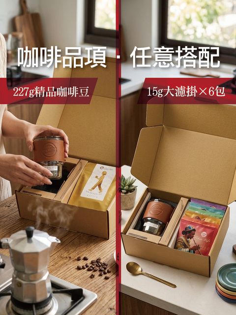 隨行杯行銷照72dpi_02