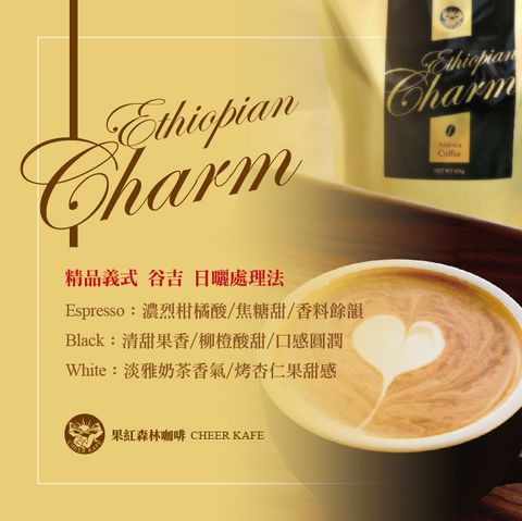 谷吉義式-行銷_02