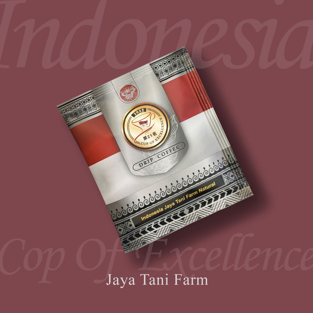 shopline商品照-競標濾掛_Indo-COE