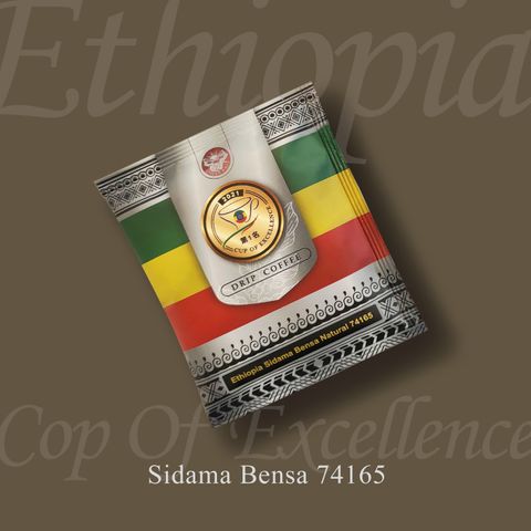 shopline商品照-競標濾掛_Eth-COE