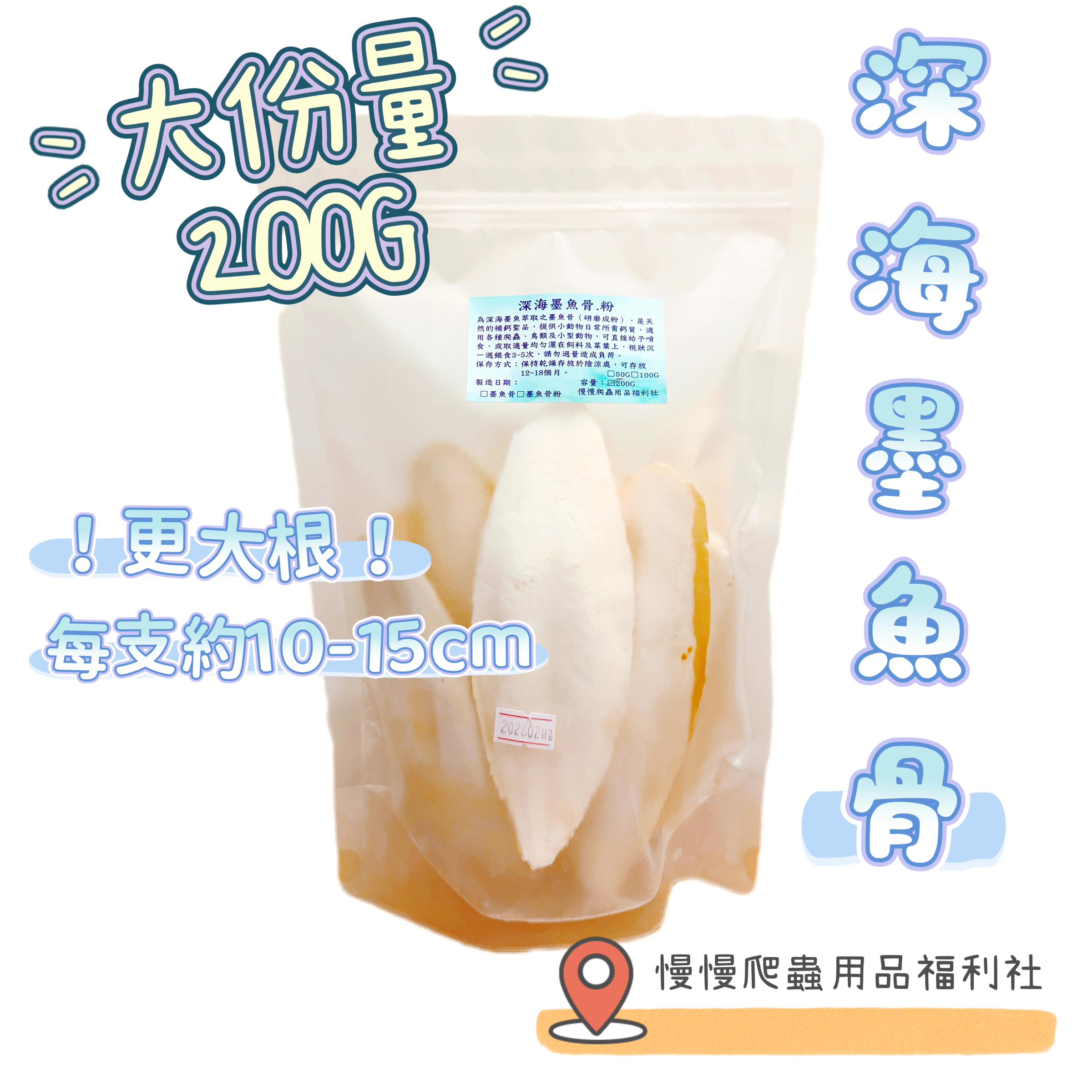 image_5BDD3C94-0FD8-47E3-B7DB-7F8EE57922D0_1772531133