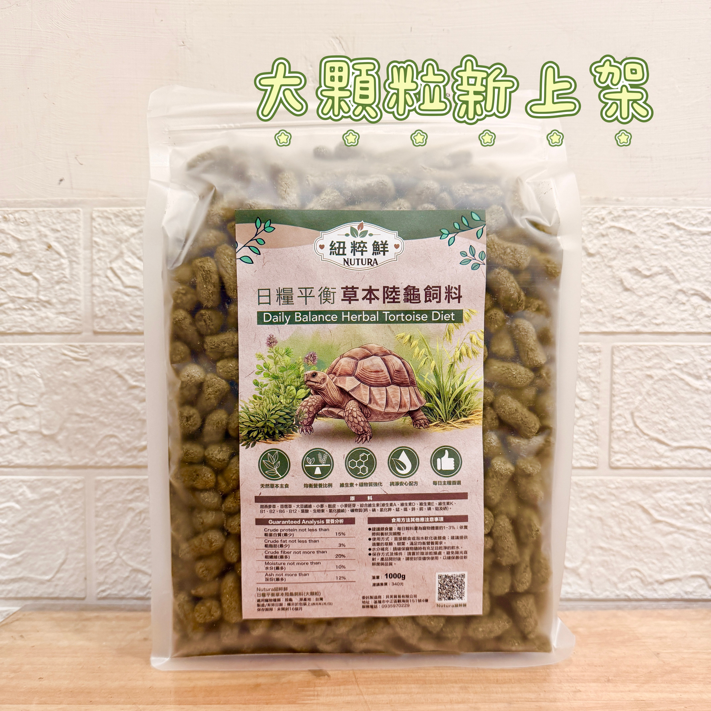 image_2FE5D040-BD98-49B7-B0AD-8B02C3E2F4E0_1772537015