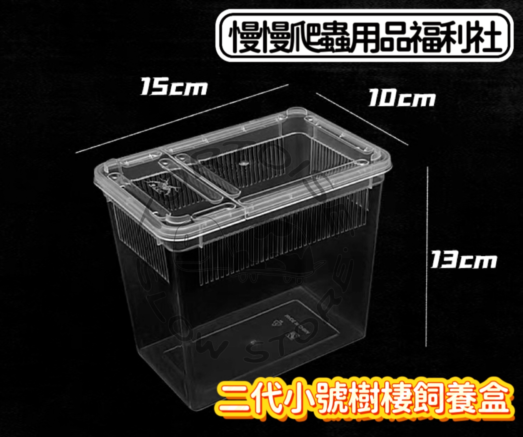 image_F47D9AC5-0750-4F06-90B4-0B0896D70170_1773220576