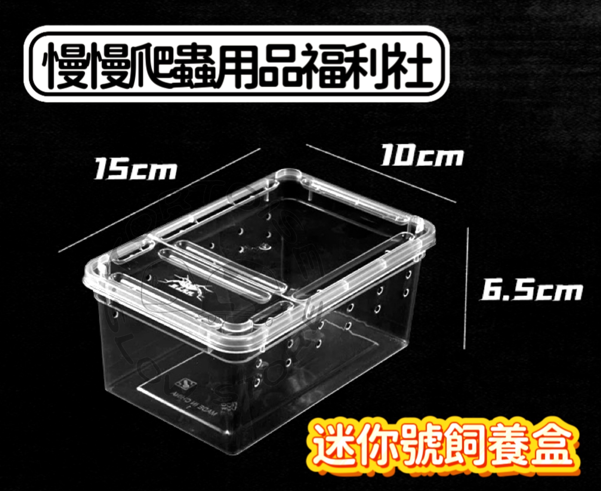 image_58D045CA-B035-4559-8435-E989EF1EDBFD_1773220576