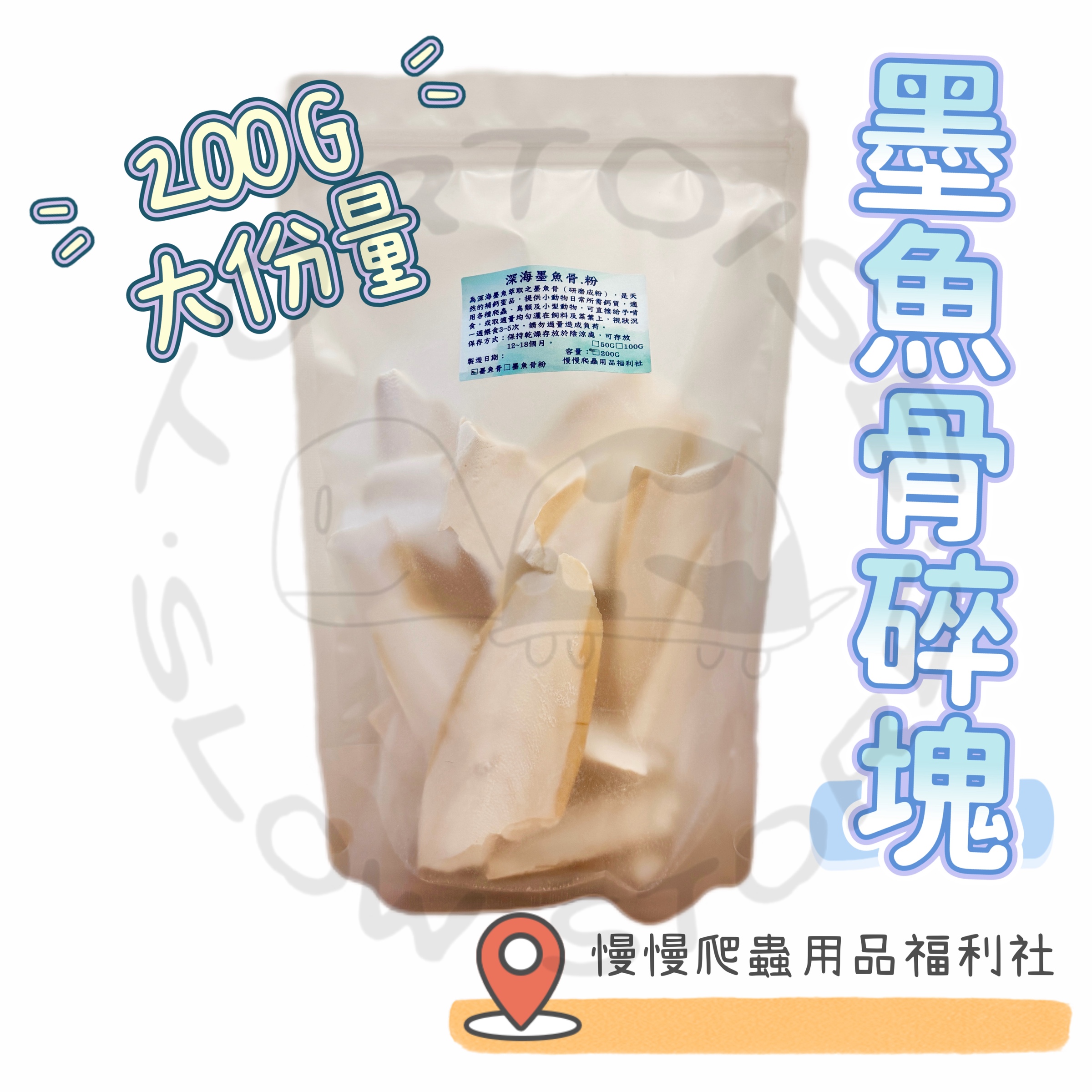 image_F8D22653-CE28-4FCC-8BB9-783377A884FF_1774421420