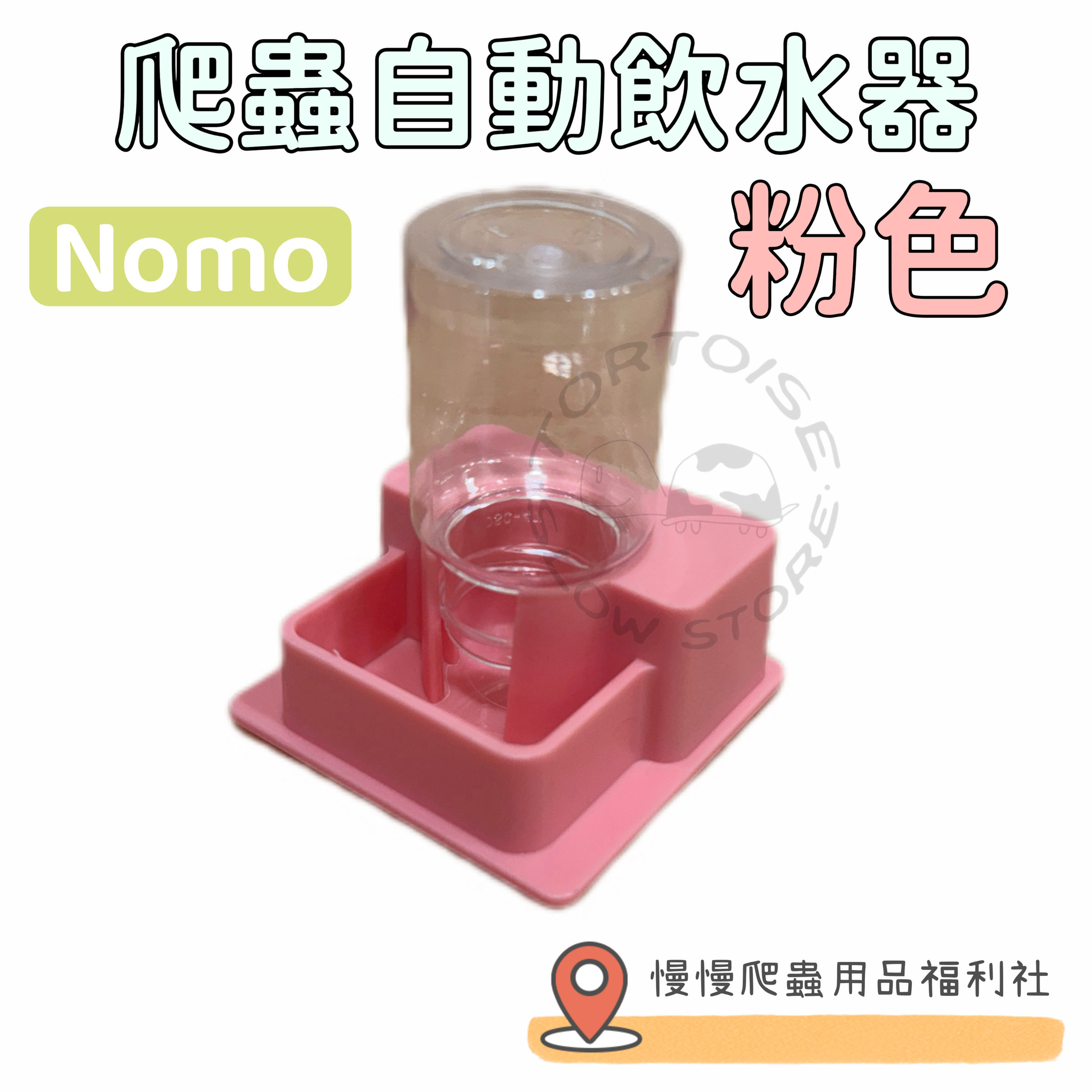 image_E5D02965-9903-47EB-B963-9136F8515F10_1775123494