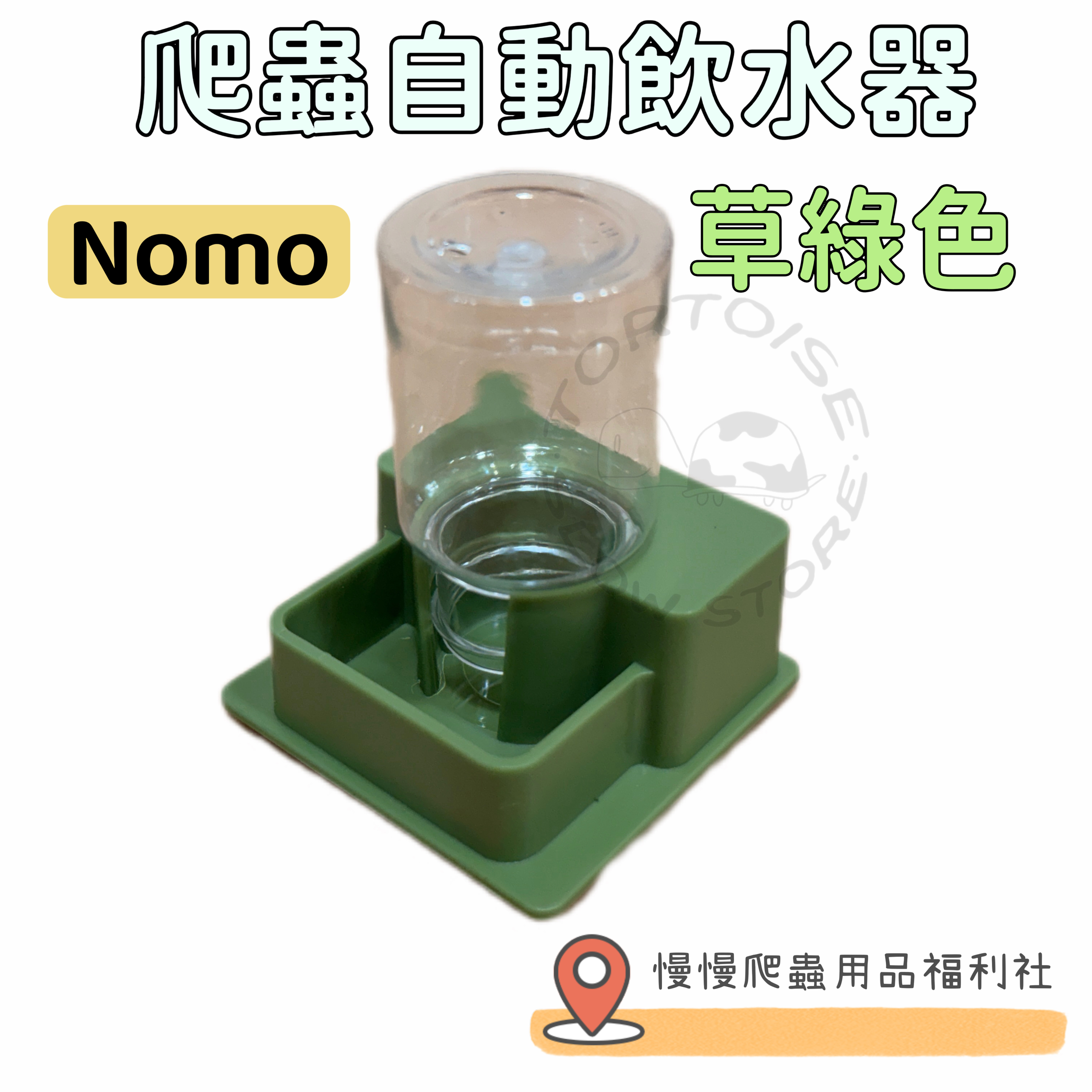 image_0D8C41AF-94FC-45BC-8972-97CE7F460E20_1775123494