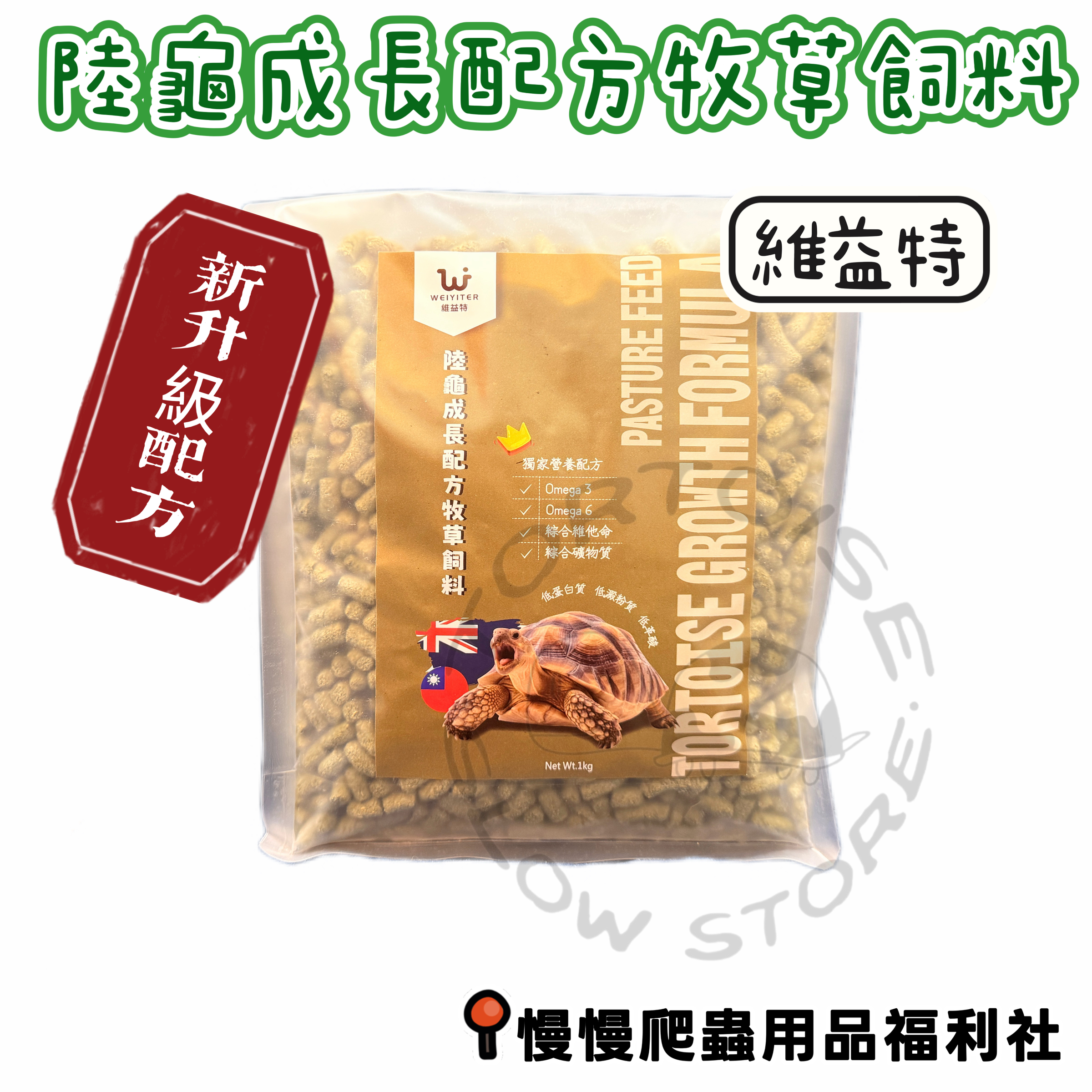 image_A47A80EB-B90E-4C5B-9AE7-4E0989D20259_1775557287