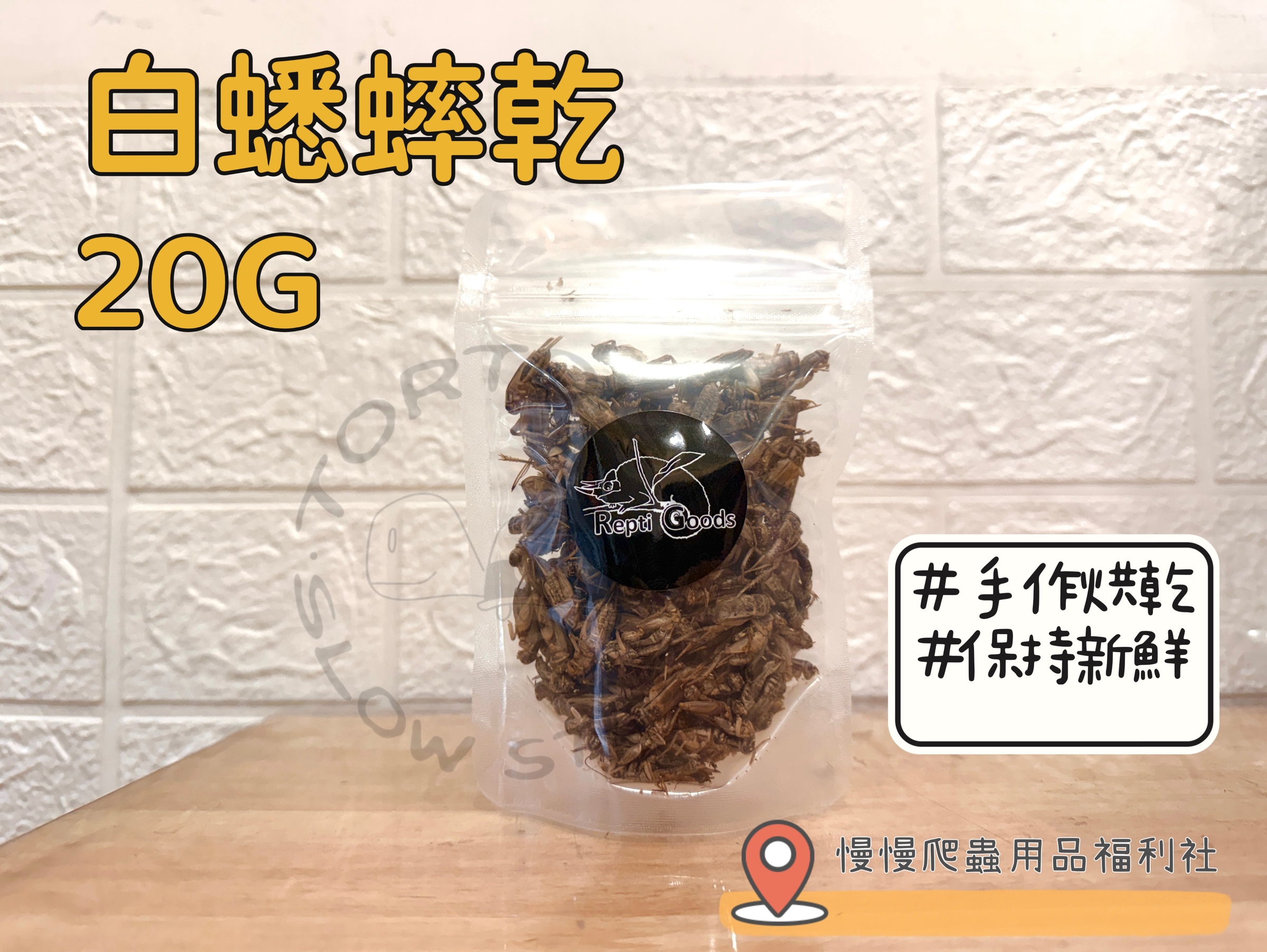 image_B2A1C7A6-EE60-4E73-B004-406AC3D4A5D8_1776921377