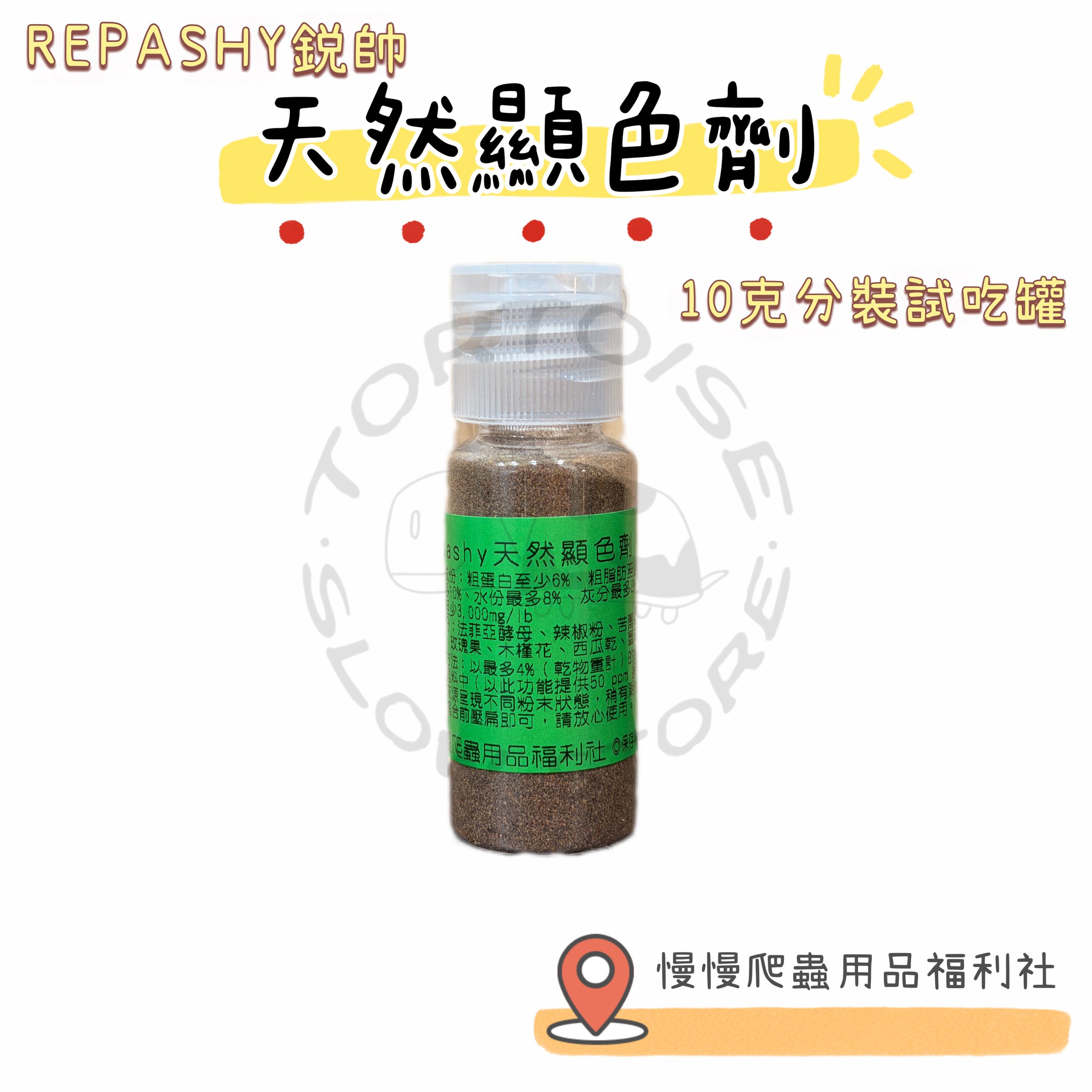 image_A6408317-2AE5-4C3B-A9C0-0C968C783DCF_1779360570