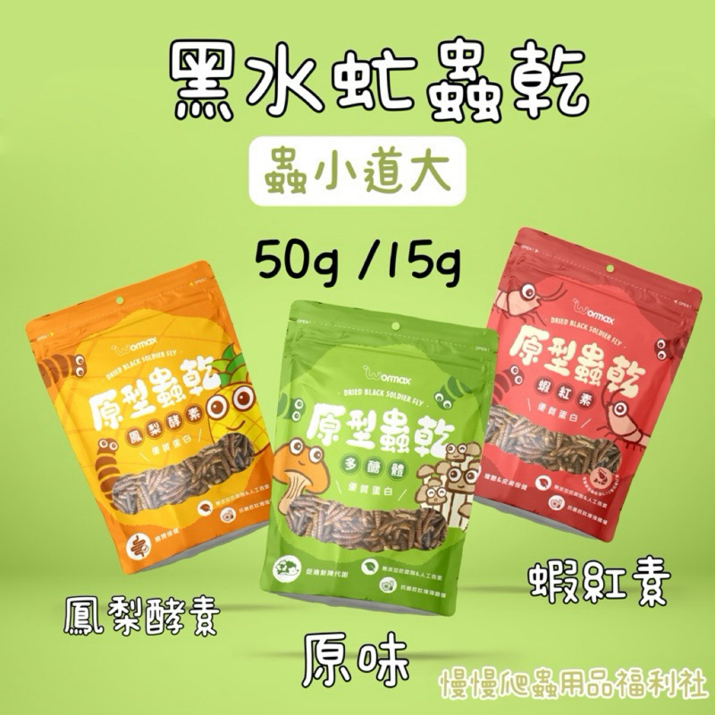 tw-11134207-7r991-lna3mj6cfcqhbd