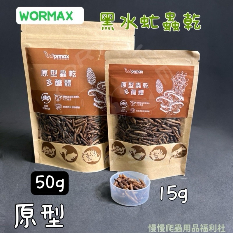 tw-11134207-7r98x-lna3mj6cdy612e