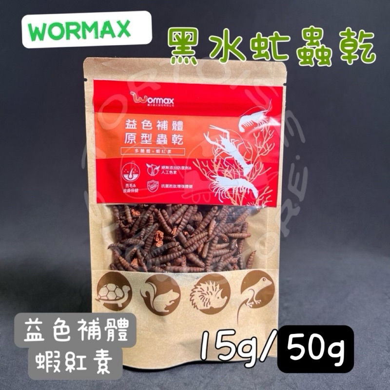 tw-11134207-7r98o-lna3mj6cteexb2