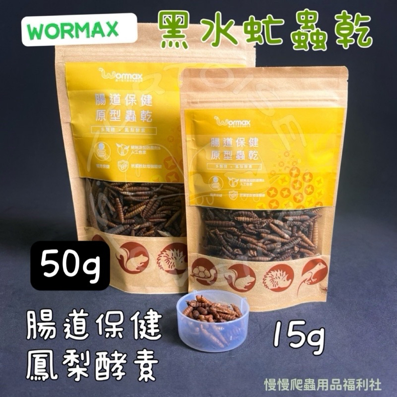 tw-11134207-7r98q-lna3mj6d8unt86