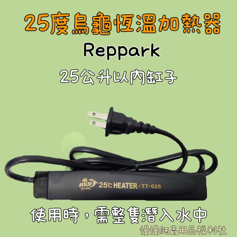 tw-11134207-23030-t3b3tpiavsove9