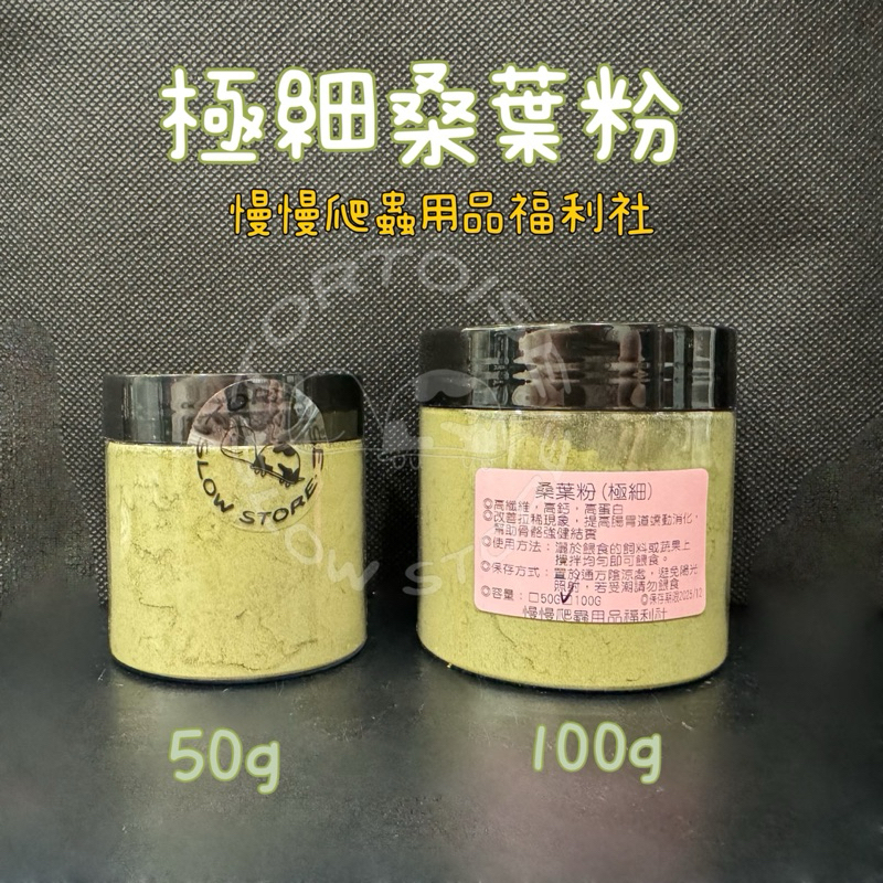 tw-11134207-7r98y-lqoq2rxdajnmf8