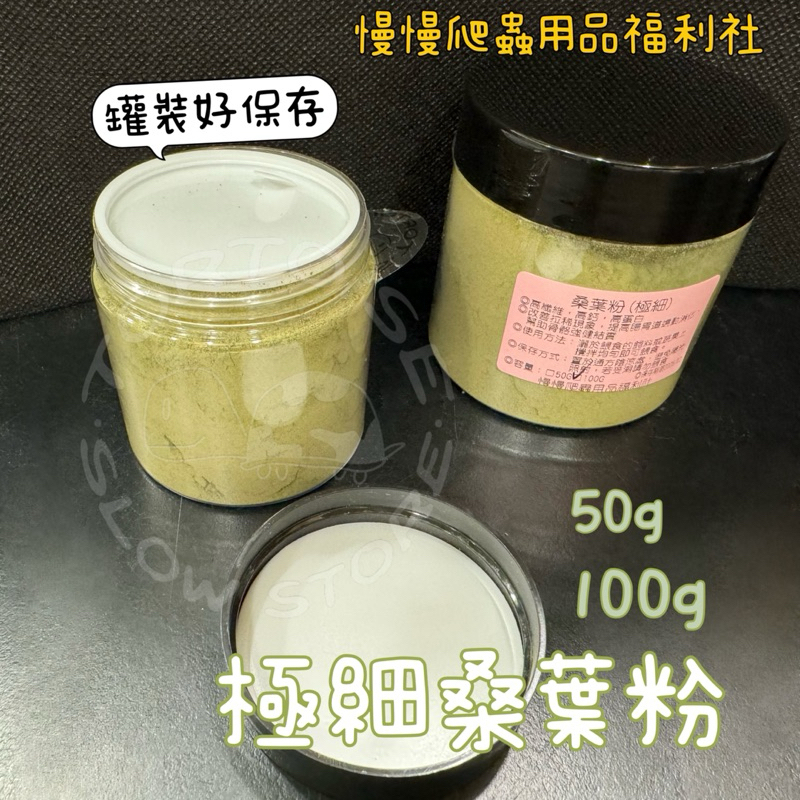 tw-11134207-7r98u-lqoq2ry79bsyce