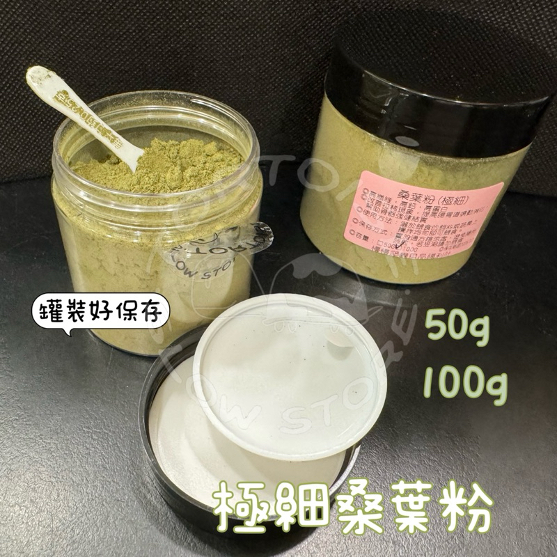 tw-11134207-7r990-lqoq2ry7os1u4a